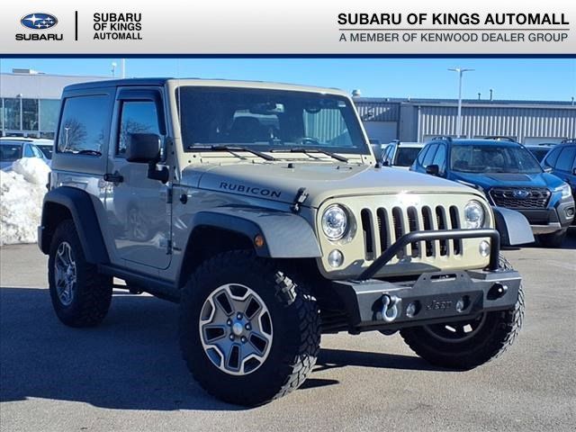 2017 Jeep Wrangler Rubicon