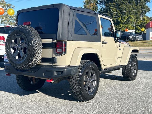 2017 Jeep Wrangler Rubicon Recon