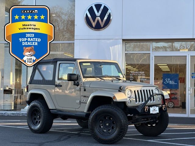 2017 Jeep Wrangler Sahara