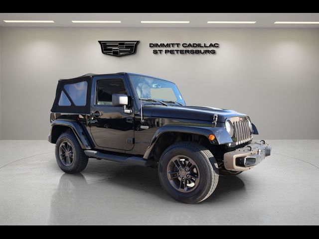 2017 Jeep Wrangler 75th Anniversary