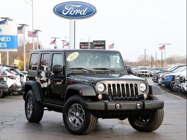 2017 Jeep Wrangler Unlimited Rubicon