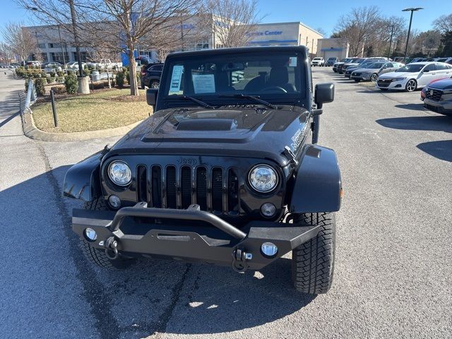 2017 Jeep Wrangler Unlimited Smoky Mountain