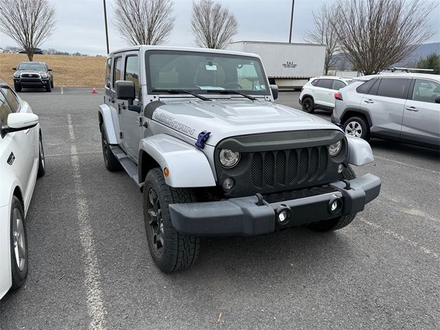 2017 Jeep Wrangler Unlimited Smoky Mountain