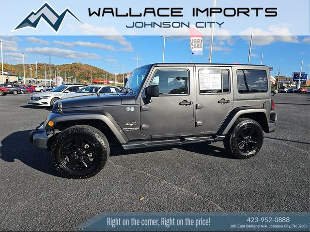 2017 Jeep Wrangler Unlimited Sahara