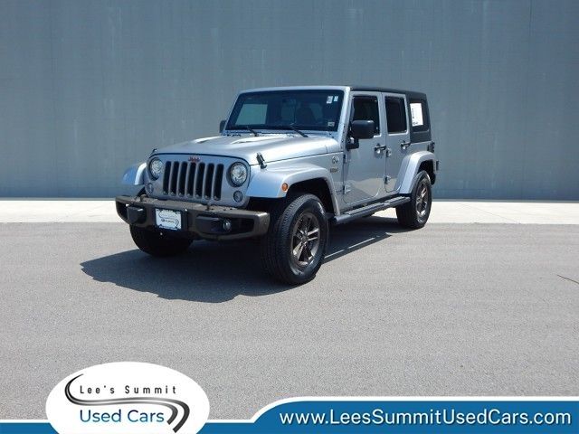 2017 Jeep Wrangler Unlimited 75th Anniversary