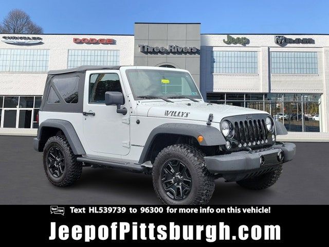 2017 Jeep Wrangler Willys Wheeler