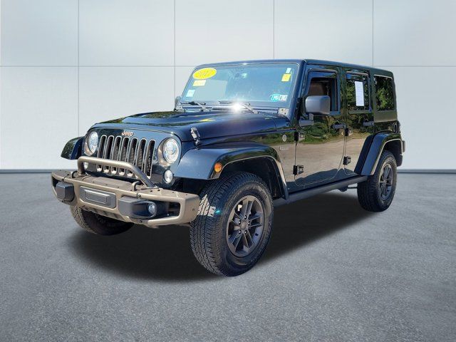 2017 Jeep Wrangler Unlimited 75th Anniversary