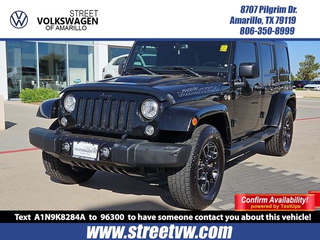 2017 Jeep Wrangler Unlimited Smoky Mountain