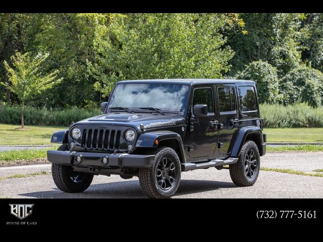 2017 Jeep Wrangler Unlimited Smoky Mountain