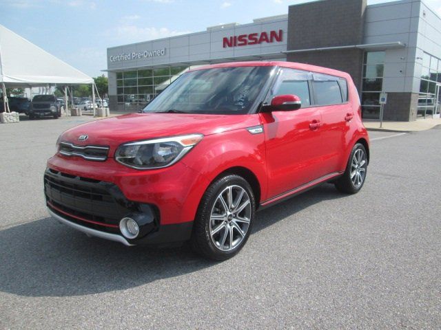 2017 Kia Soul !