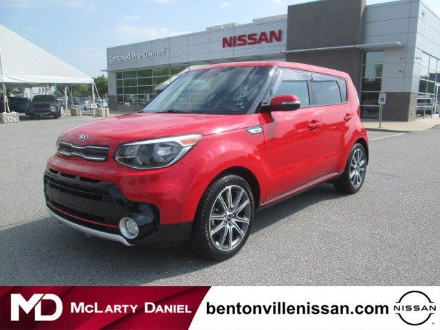 2017 Kia Soul !