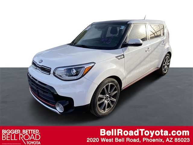 2017 Kia Soul !