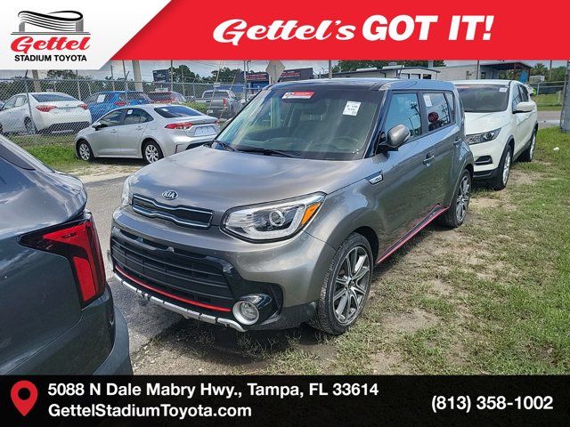 2017 Kia Soul !