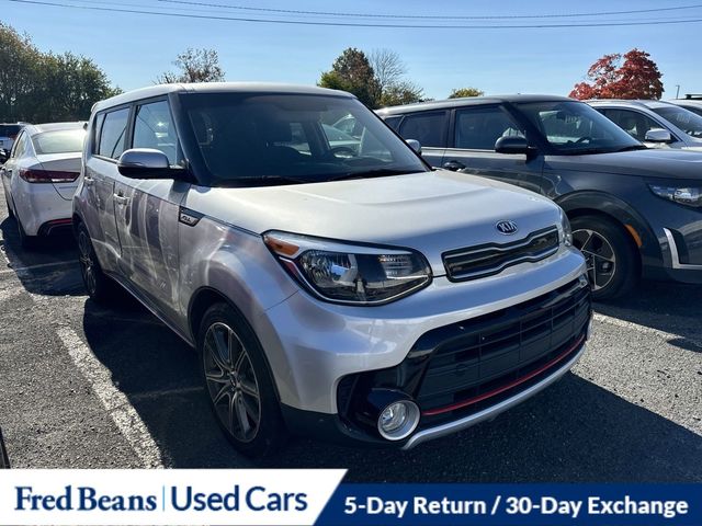 2017 Kia Soul !