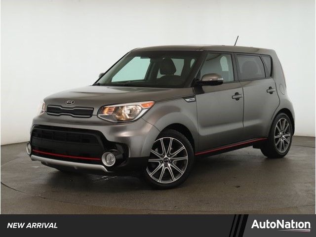 2017 Kia Soul !