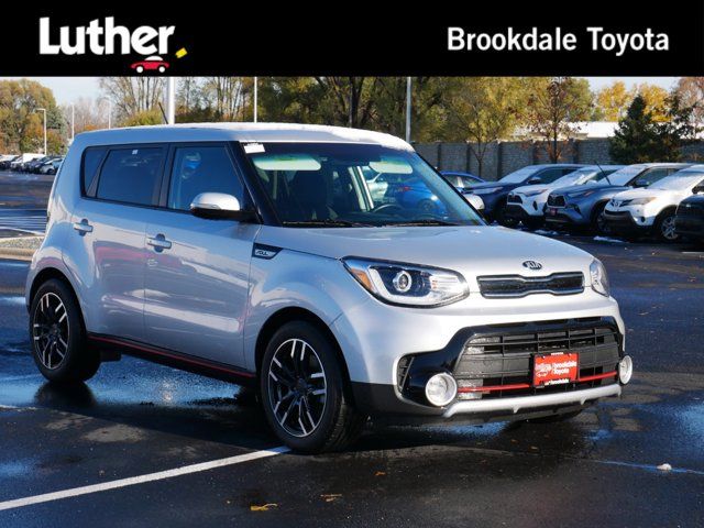 2017 Kia Soul !