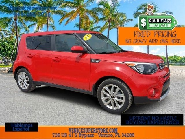 2017 Kia Soul Plus