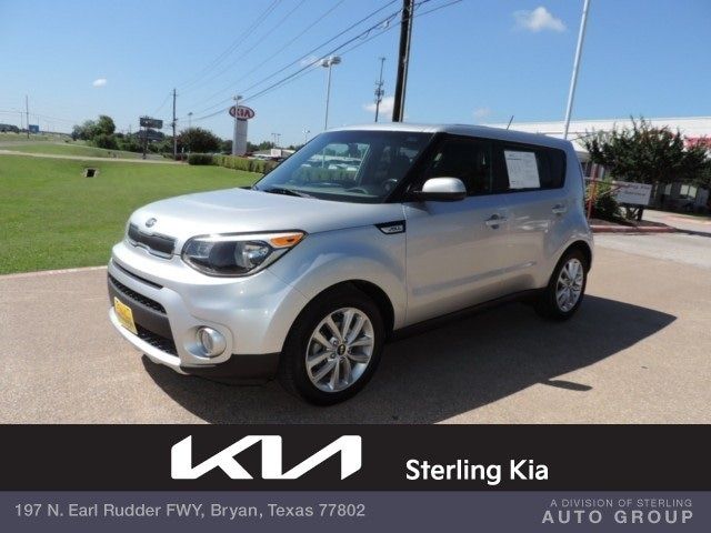 2017 Kia Soul Plus