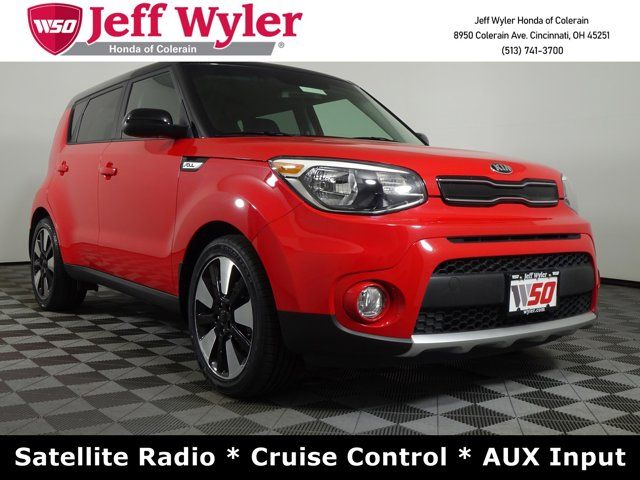 2017 Kia Soul Plus