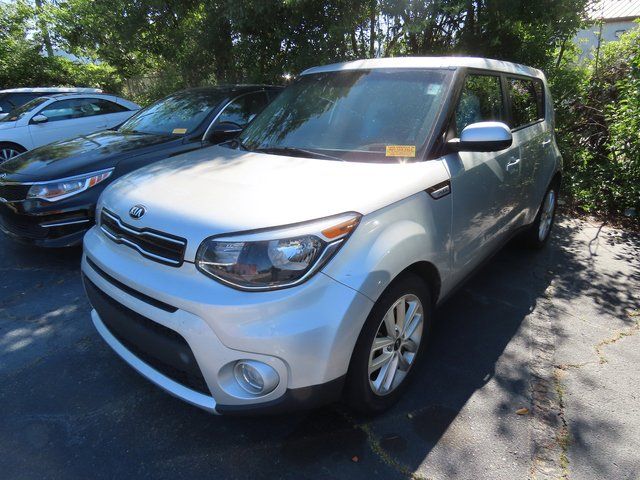 2017 Kia Soul Plus