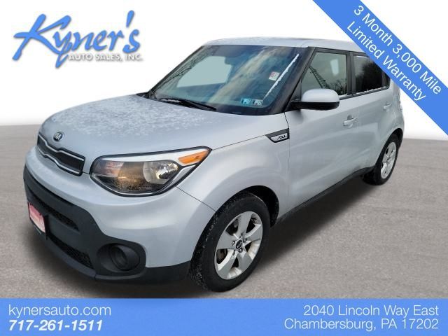 2017 Kia Soul Base