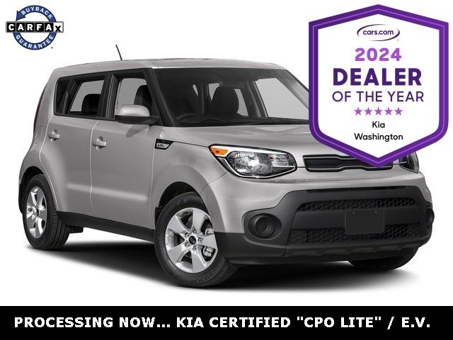 2017 Kia Soul Base