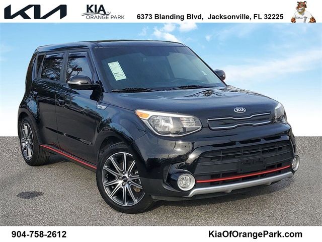 2017 Kia Soul !