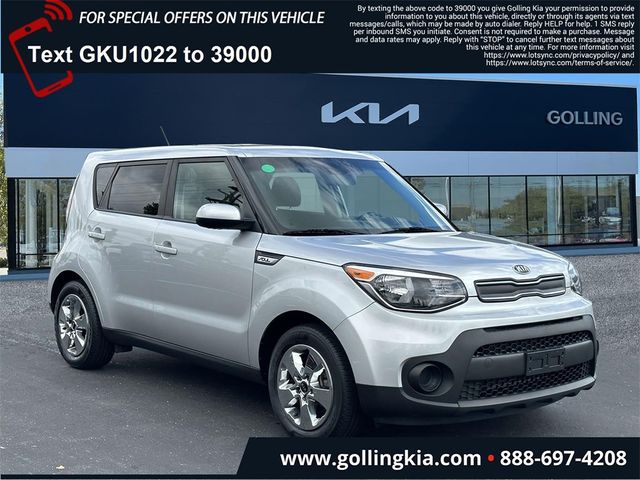 2017 Kia Soul EV Base