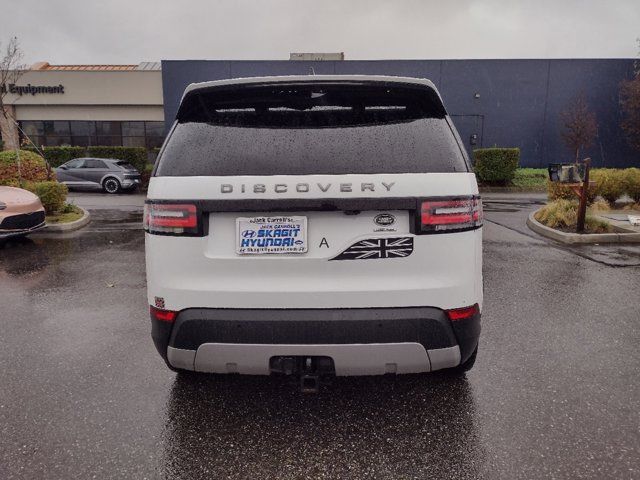 2017 Land Rover Discovery HSE