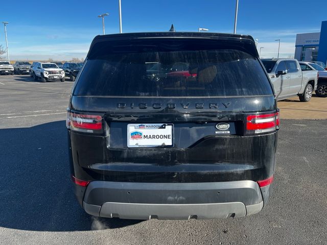 2017 Land Rover Discovery HSE