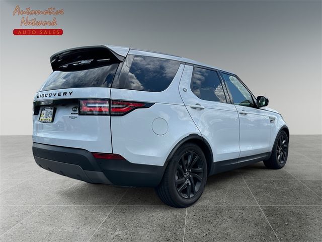 2017 Land Rover Discovery HSE Luxury