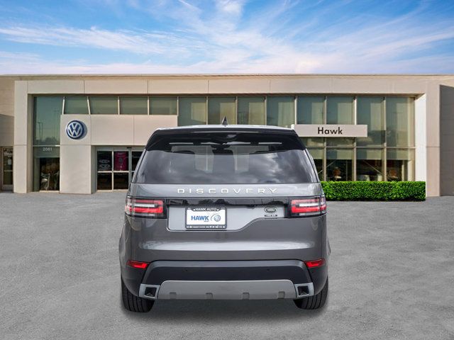 2017 Land Rover Discovery HSE Luxury