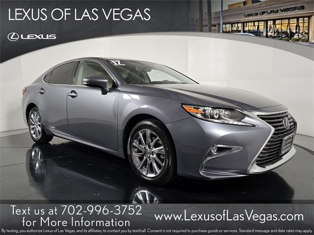 2017 Lexus ES 300h