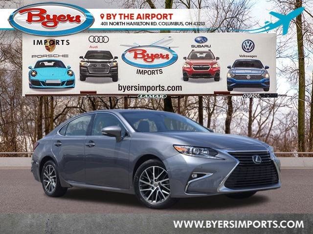 2017 Lexus ES 350