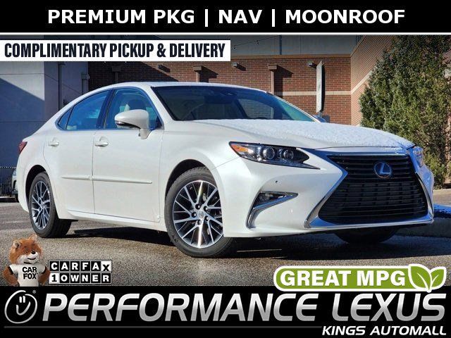 2017 Lexus ES 350