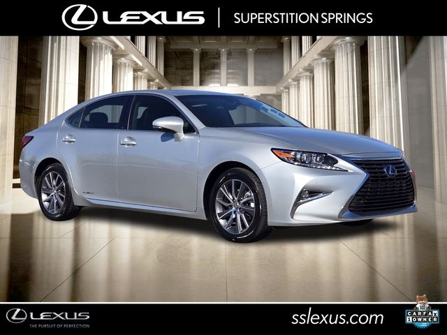 2017 Lexus ES 300h