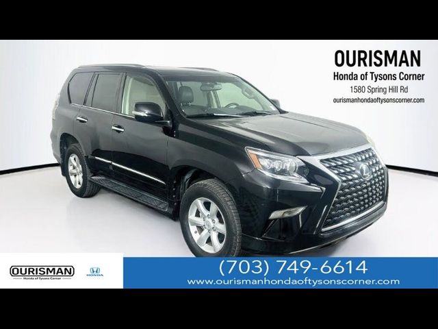2017 Lexus GX