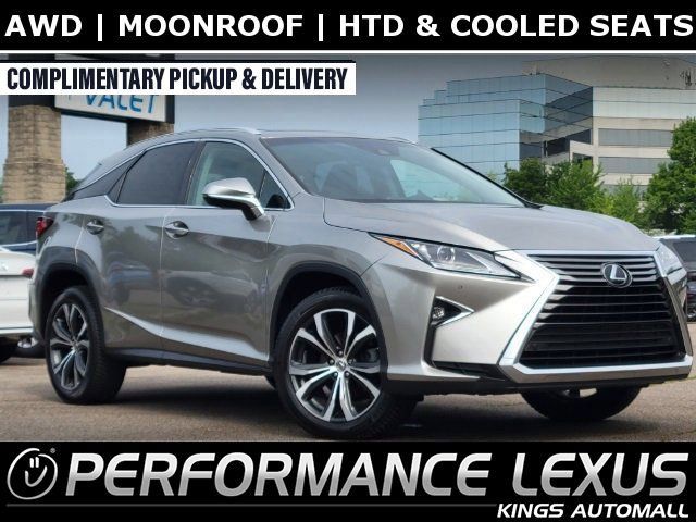 2017 Lexus RX 350