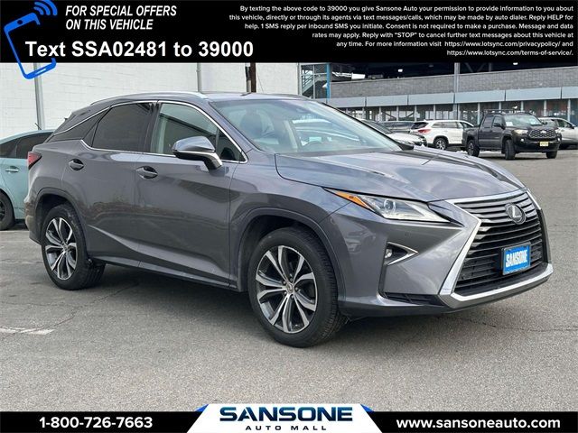 2017 Lexus RX 