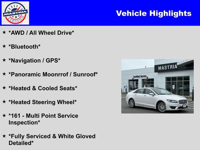 2017 Lincoln MKZ Reserve