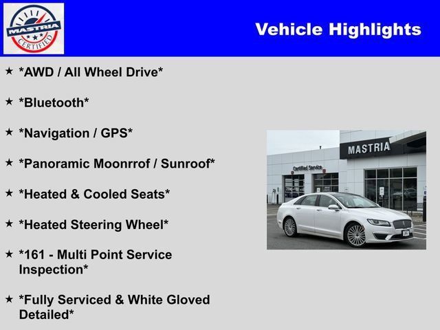 2017 Lincoln MKZ Reserve