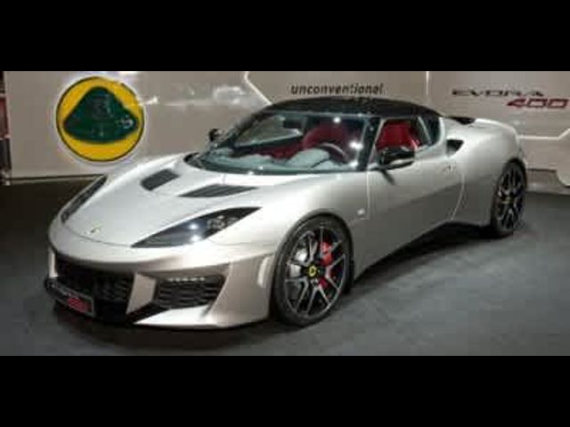 2017 Lotus Evora 400 Base