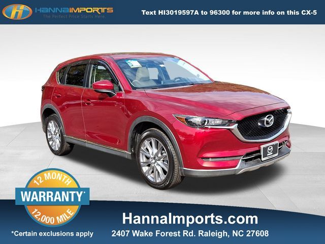 2017 Mazda CX-5 Touring