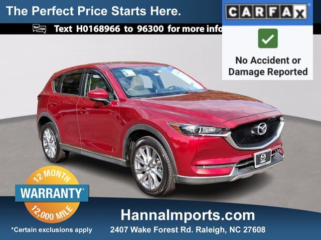 2017 Mazda CX-5 Touring