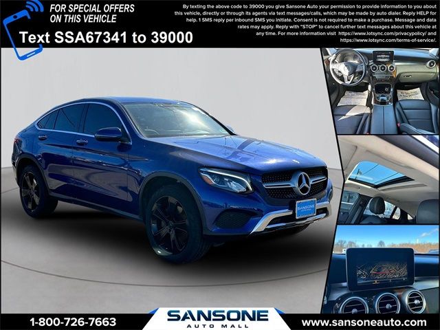 2017 Mercedes-Benz GLC 300