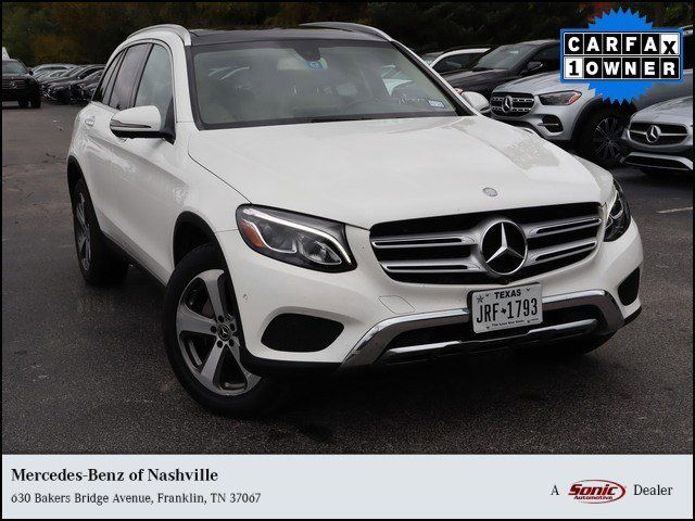 2017 Mercedes-Benz GLC 300