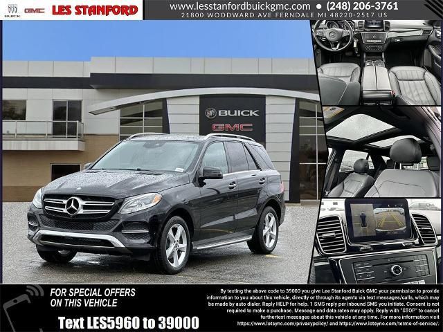 2017 Mercedes-Benz GLE 350