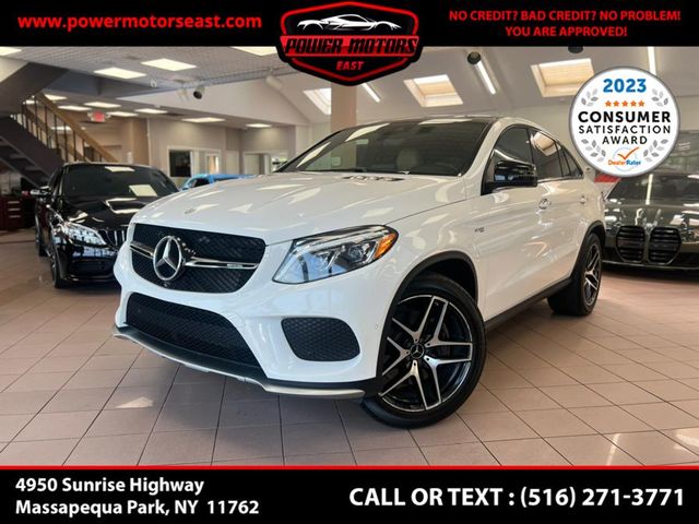 2017 Mercedes-Benz GLE AMG 43