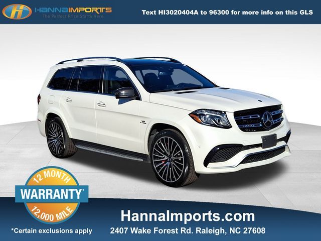 2017 Mercedes-Benz GLS AMG 63