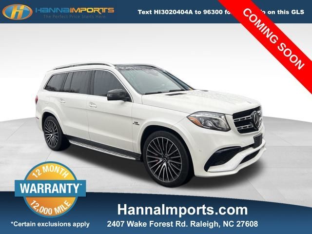 2017 Mercedes-Benz GLS AMG 63